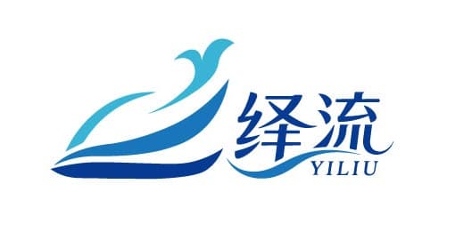 绎流平台